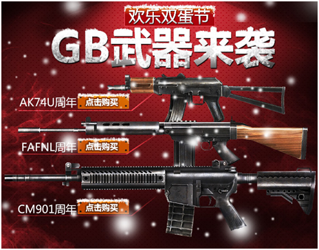 重装机兵mmr修改器：游戏神器还是灾难？