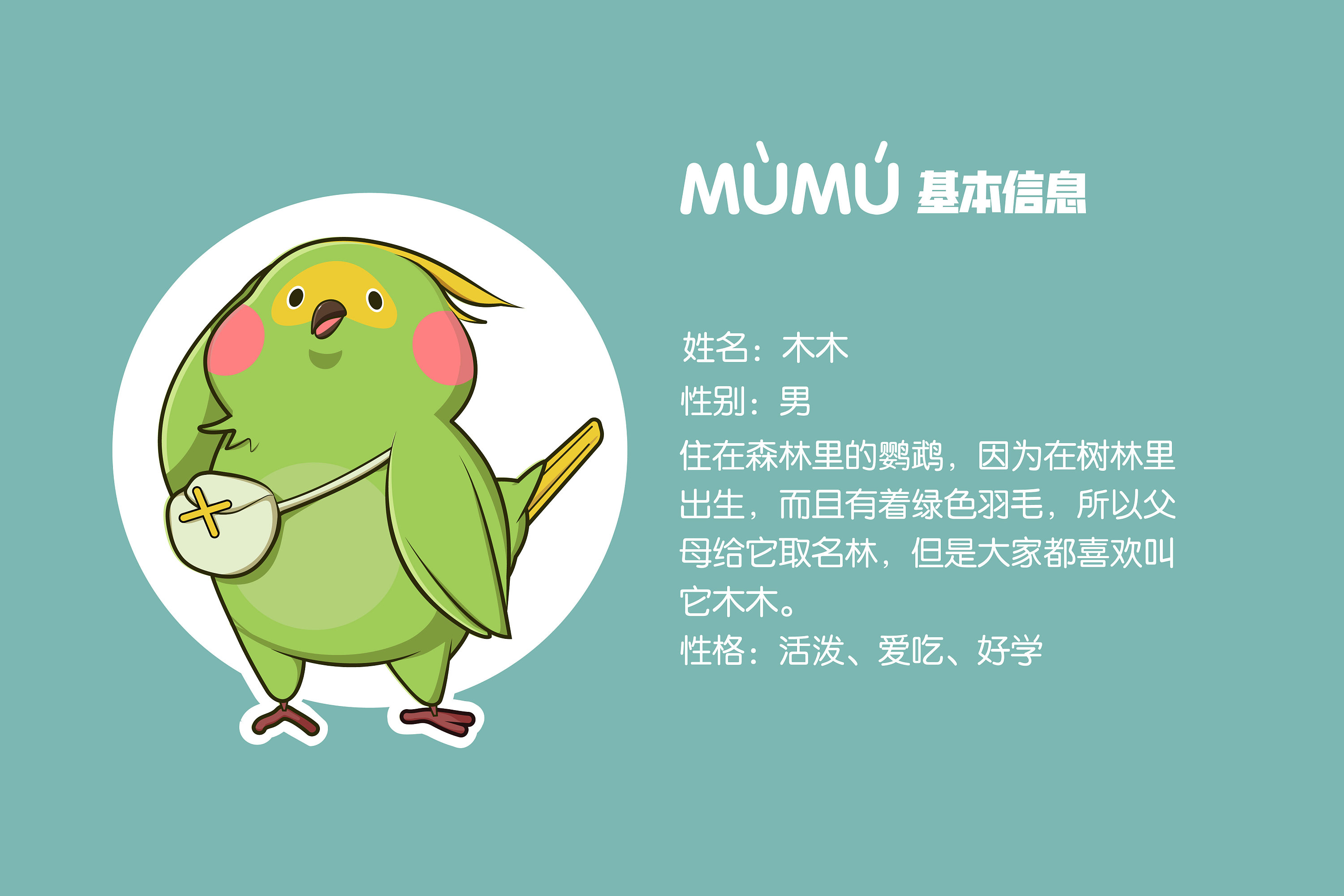 明日边缘歌曲-明日边缘：美好旋律，深刻寓意，感动人心