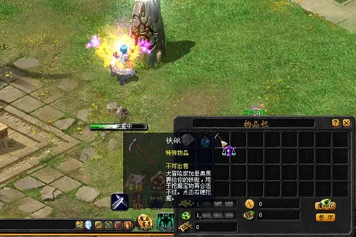 魔域神谕之石,神谕灵石_神谕石灵石魔域怎么玩_神谕石灵石魔域怎么获得