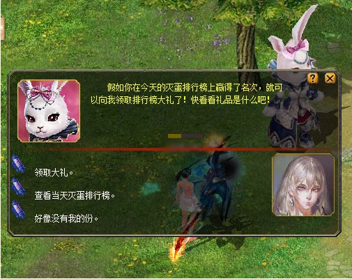 神谕石灵石魔域怎么获得_魔域神谕之石,神谕灵石_神谕石灵石魔域怎么玩