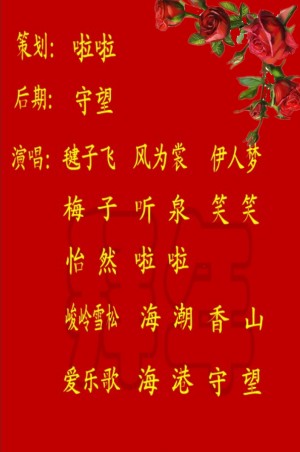 2024很火的三个字的歌-2024音乐风云：嘻哈、摇滚、舞曲三足鼎立
