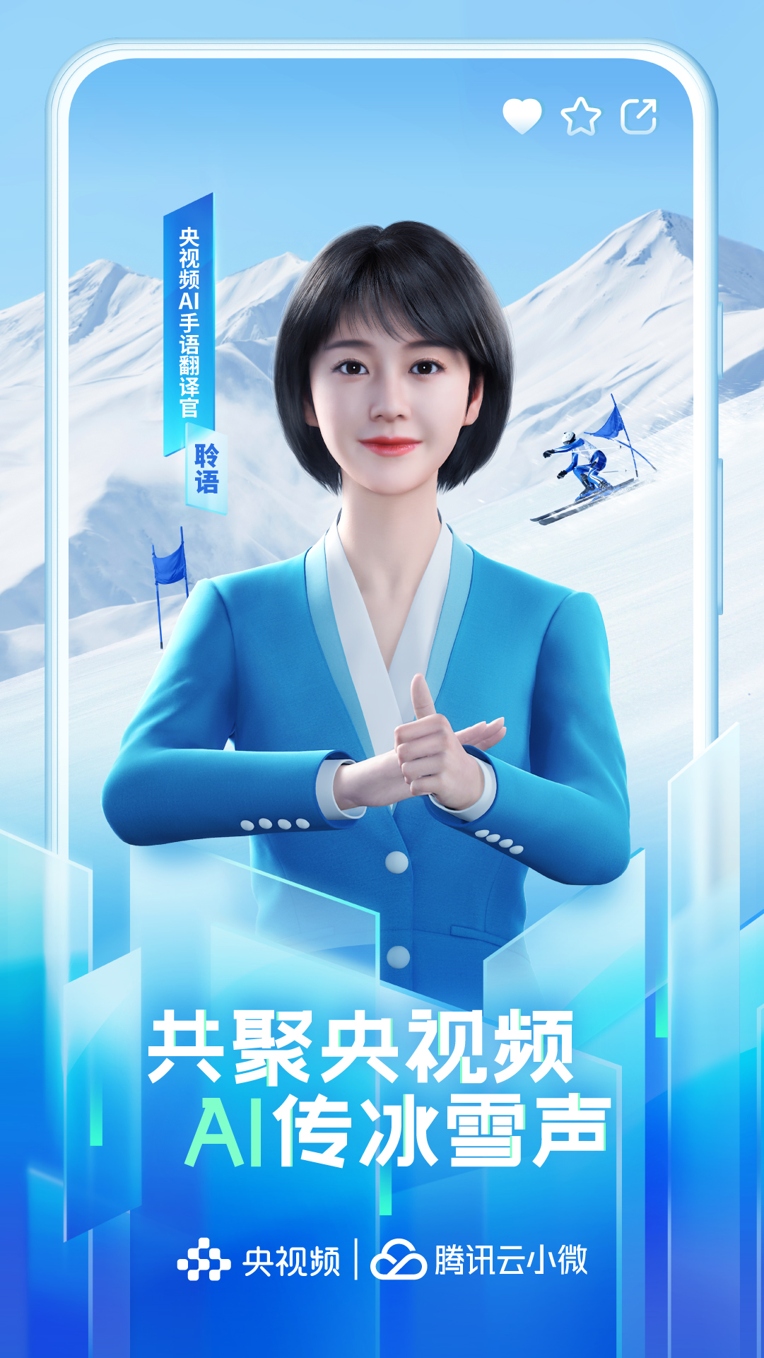 歌曲冰雪奇缘中文版_冰雪歌词奇缘中文翻译_冰雪奇缘歌词中文