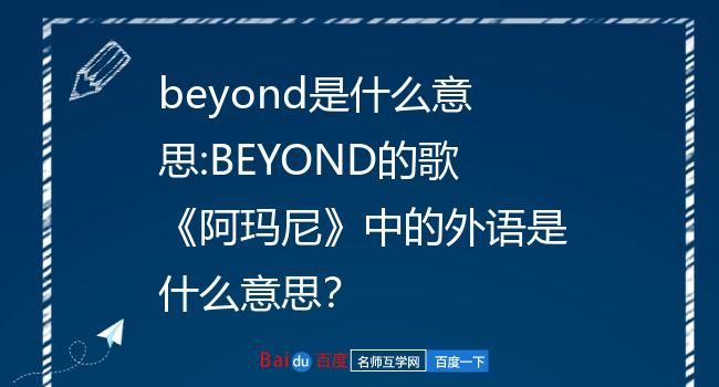 冰雪奇缘歌词中文_歌曲冰雪奇缘中文版_冰雪歌词奇缘中文翻译