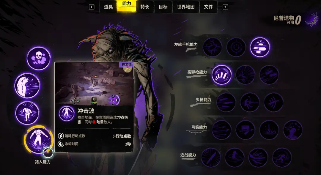 日炎斗篷适合哪些英雄_日炎斗篷_s1日炎斗篷