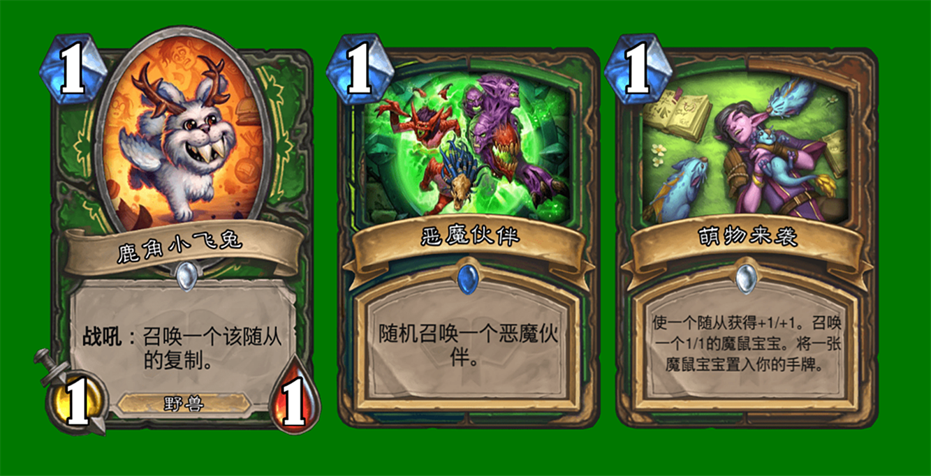 炉石传说玩家数量超魔兽巅峰期-炉石传说：超越魔兽世界，为何成为新宠？