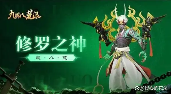 博德之门2创建人物推荐-博德之门2：创造独特角色，探索浩瀚世界