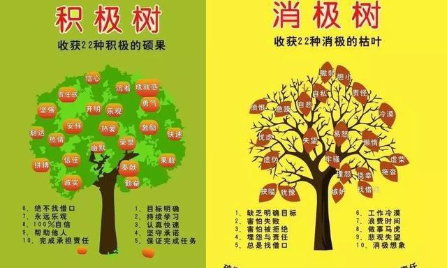 拿破仑全面战争作弊-拿破仑的惊人秘辛：历史伟人也曾作弊