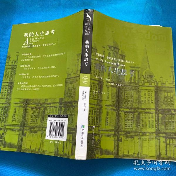拿破仑全面战争作弊_拿破仑战争全面战争_拿破仑全面战争视频攻略
