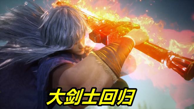三国战记怎么接冰剑_三国冰战记剑接什么技能_三国战记冰剑叫什么名字