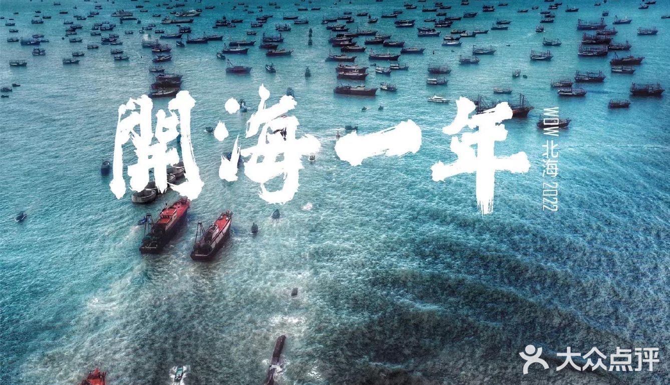 城市攻略怎么做_特大城市2024 攻略_城市攻略是什么意思