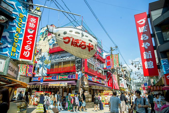 特大城市2024 攻略_城市攻略是什么意思_城市攻略怎么做