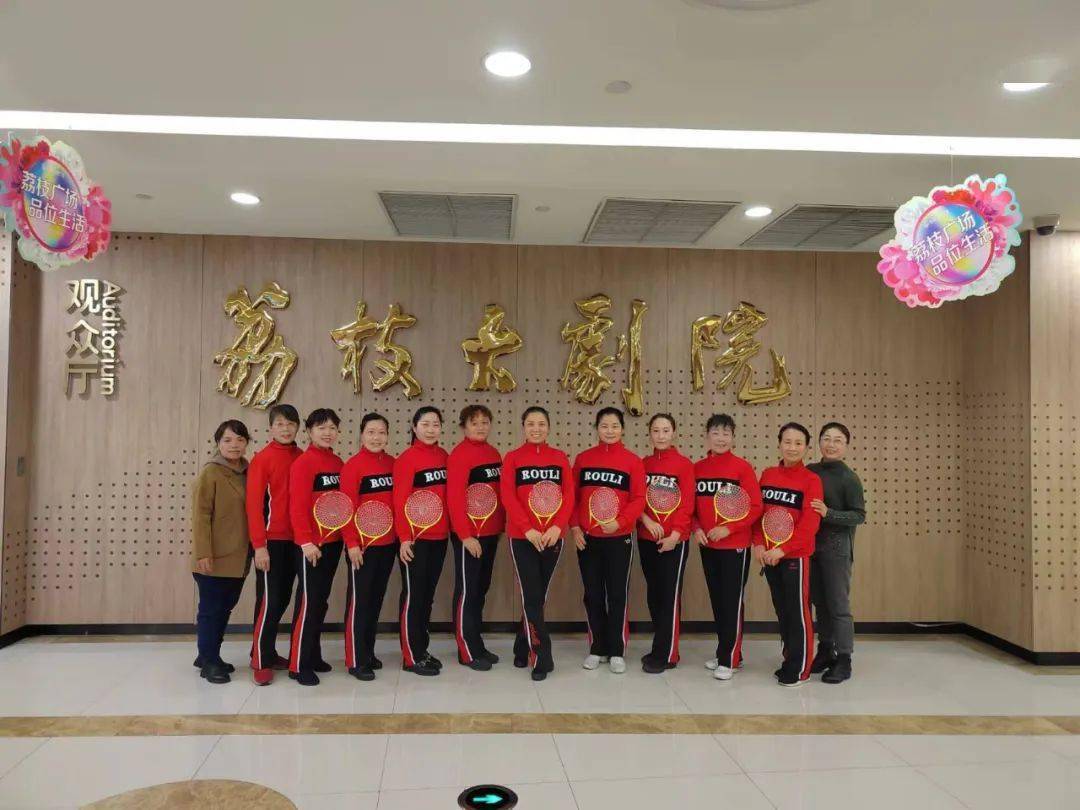 儿童轮滑游戏文案朋友圈_儿童轮滑游戏有哪些_儿童轮滑游戏