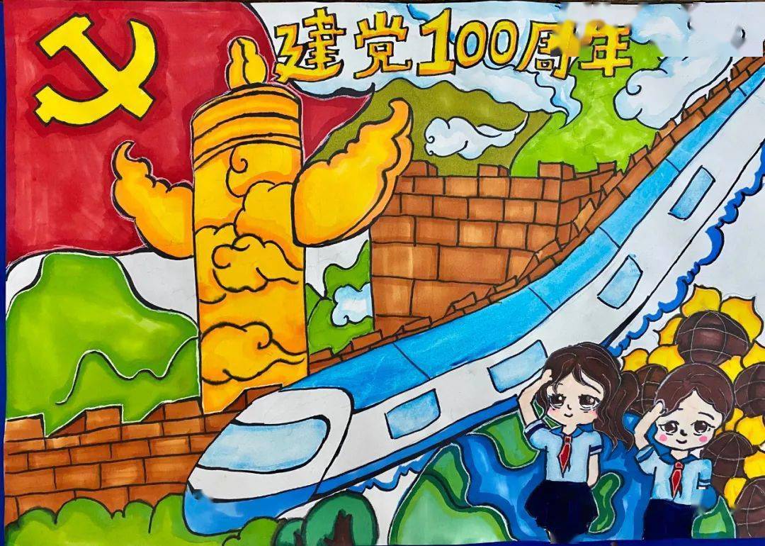 绘画国旗教案-国旗教学新招！三步轻松引发学生热爱祖国