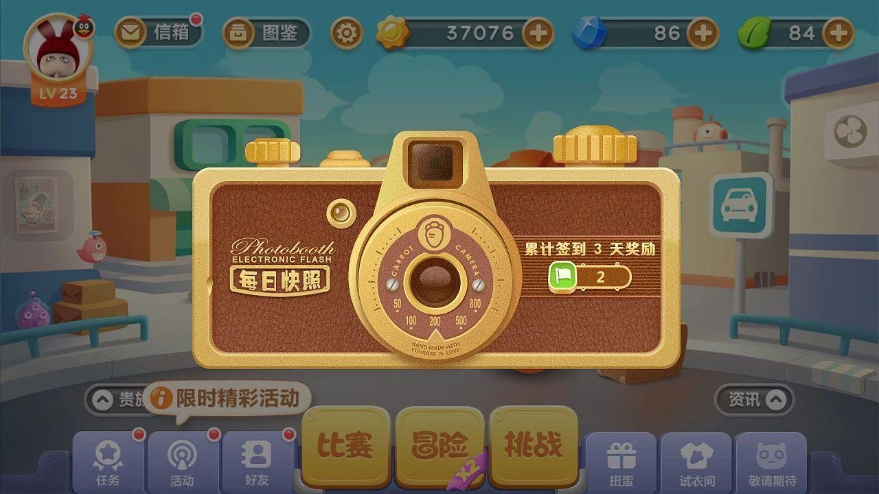萝卜保卫深海10_萝卜保卫战深海_保卫萝卜深海第2关视频