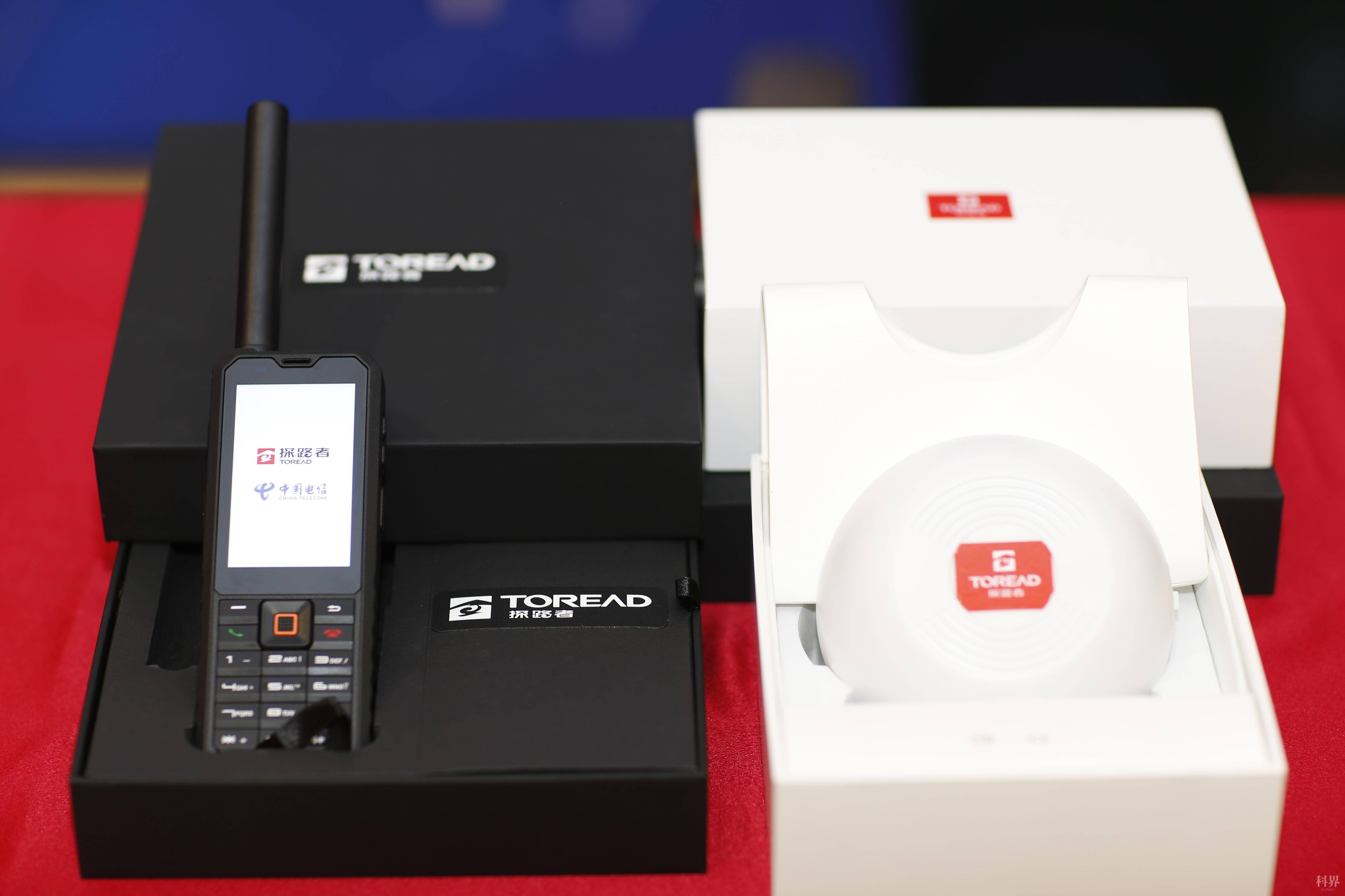 模块资料查询_模块资料是什么_sim300模块资料