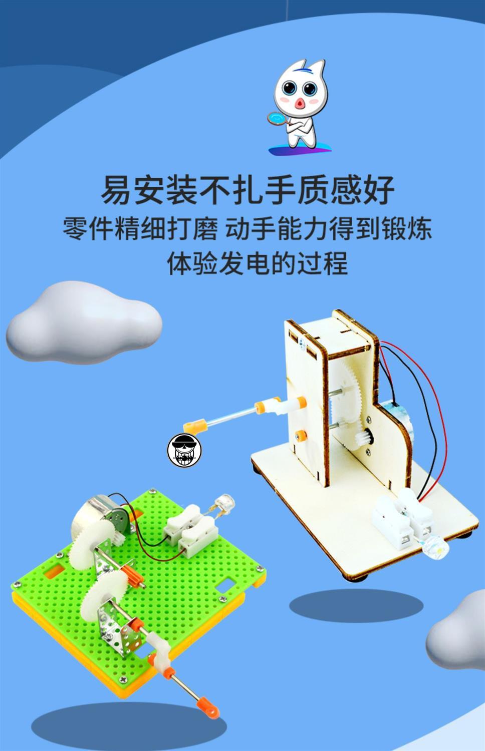 发明工坊1攻略完美流程_发明工坊3流程攻略_发明工坊手机汉化版