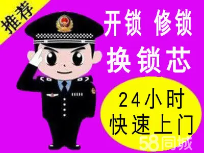 魔王外传官神是谁_魔王神官2外传3_魔王外传官神怎么打