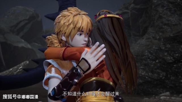 魔魅大陆系列_魔魅大陆系列_魔魅品牌是什么