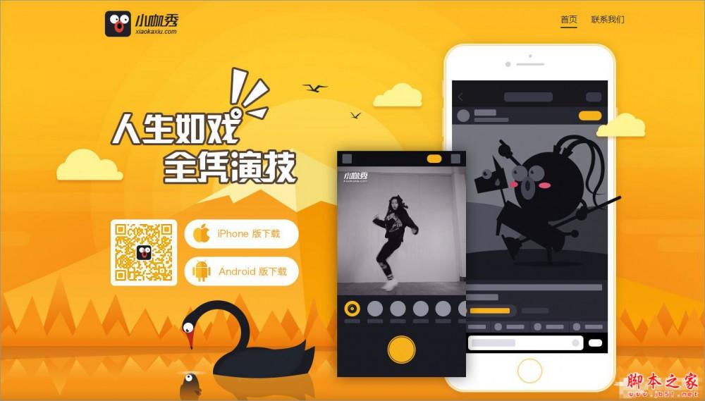 唯伊女装旗舰店_唯伊怎么不解说了_唯伊传说益生菌酵素粉官网