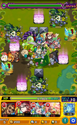 恶魔城年代记金手指_恶魔城年代记攻略_恶魔城x:年代记