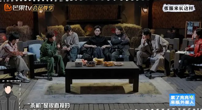 特辑期青年大学答案_runningman特辑_runningman100期特辑