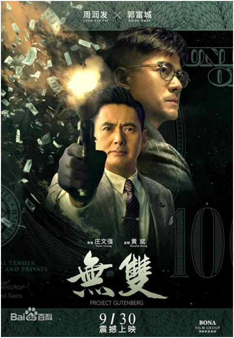 兰赛尔兰尼斯特_蓝赛尔兰尼特斯百科_蓝赛尔·兰尼斯特