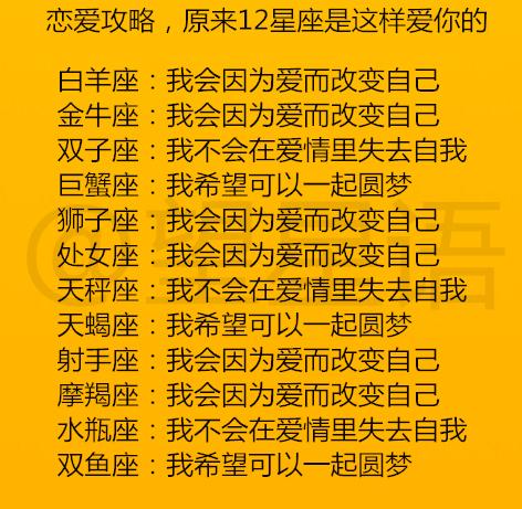 金牛天蝎配不配_金牛座天蝎座绝配_天蝎座与金牛座