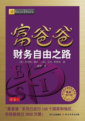 卡修斯的头像_卡修斯拟人图萌版_卡修斯拟人图