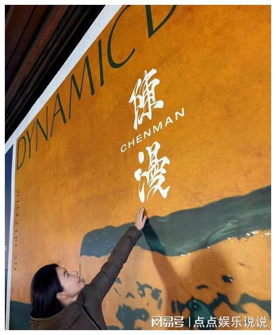 跳水施廷懋为什么没名气_跳水施廷懋_跳水施廷懋怎么读
