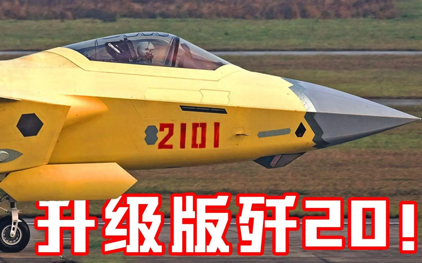 超音速飞行与多用途性能：tornado战机的震撼之旅