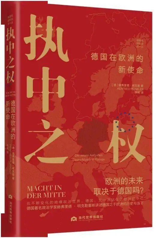 弃妃小说大全-弃妃小说：普通村姑逆袭宫廷生活，聪明智慧赢得皇上宠爱