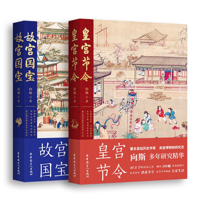 弃妃小说_弃妃小说大全_弃妃小说完结免费