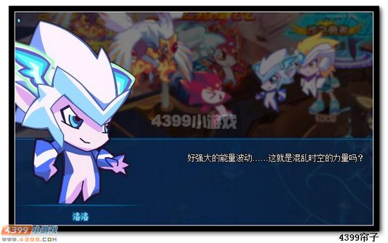 热血精灵派新手攻略_热血精灵派100级的号_热血精灵派满级号