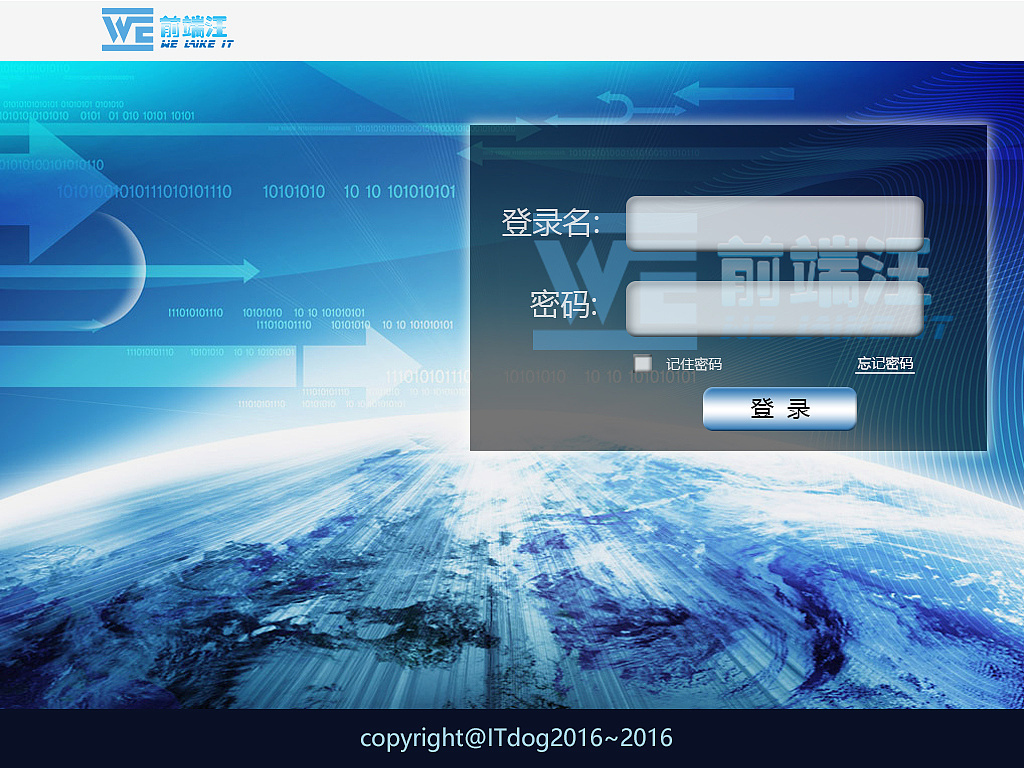 页面错误提示什么表示禁止访问_错误页面提示_页面错误提示怎么关闭