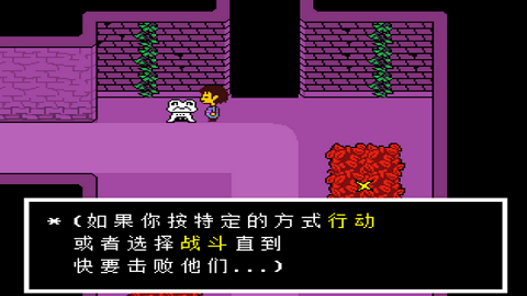 特种兵互相伤害的是哪一集_我是特种兵之狭路相逢_特种兵相亲遇到战友什么电视剧