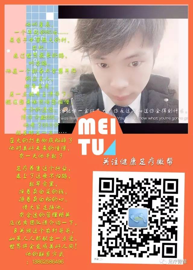 幸运之光太阳能_幸运太阳花图片_幸运太阳花英文