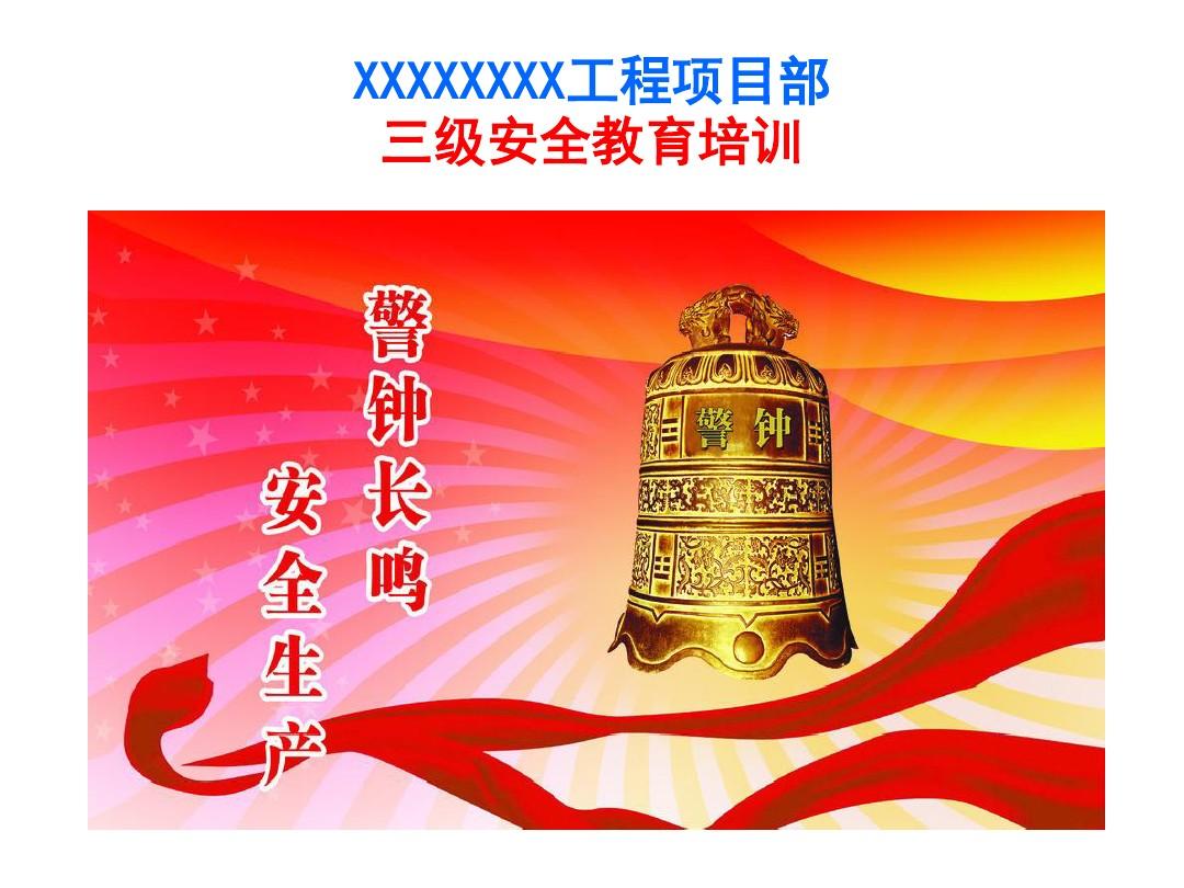 铲运机施工_铲运机作业过程工序_铲运机适用于什么施工作业