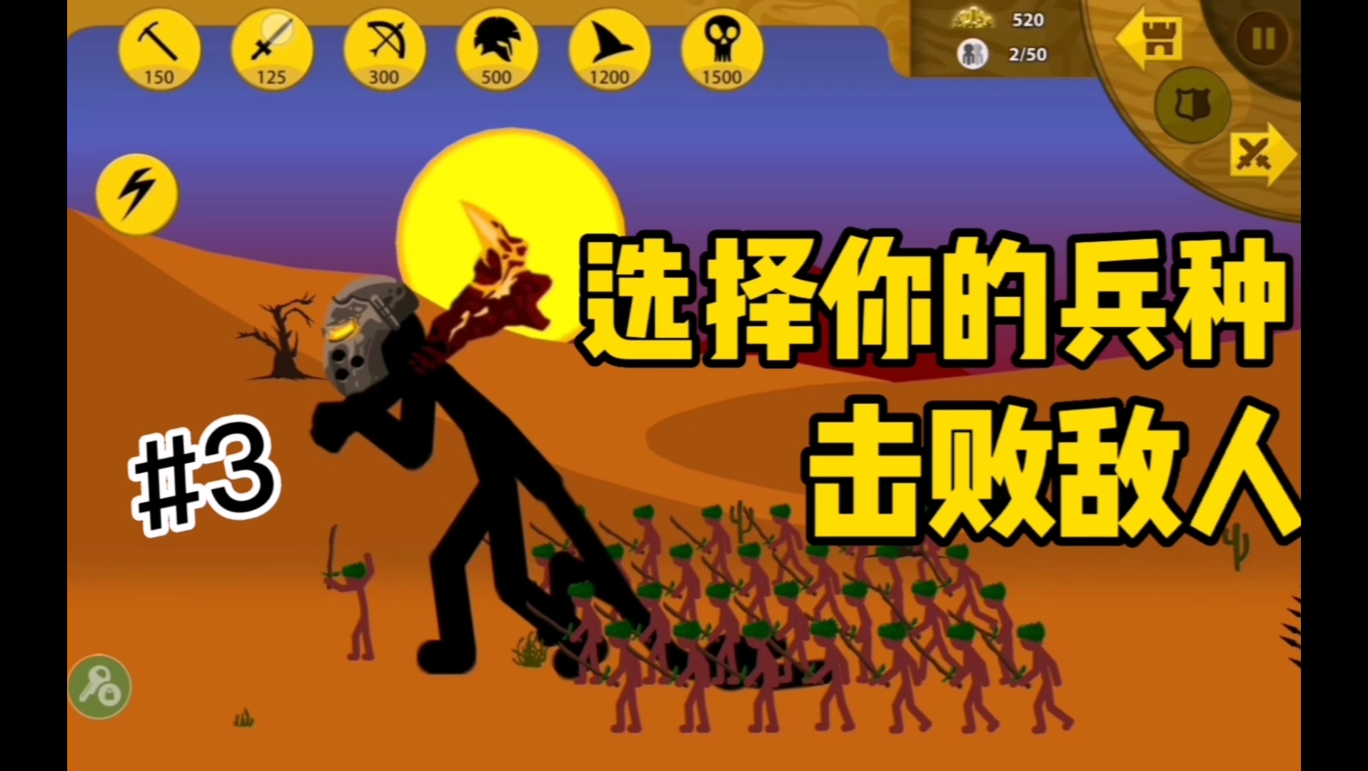 使命召唤4秘籍联机-如何选择适合的武器和装备，制霸使命召唤4联机