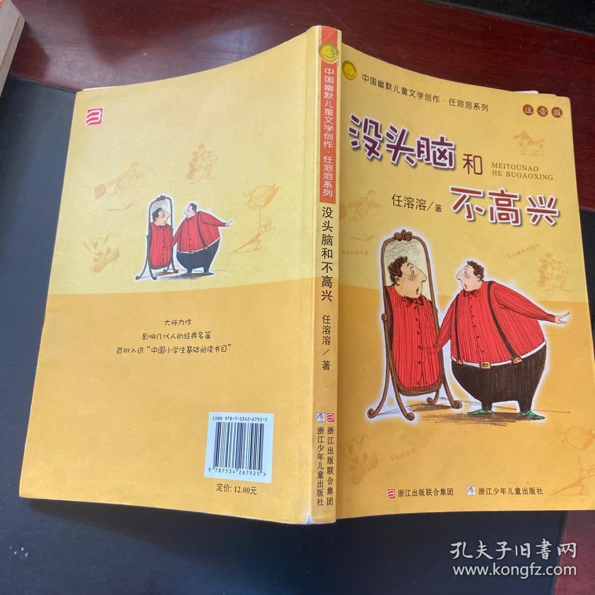 何常在作品-小说爱情万岁和单曲阳光明媚：何常在的文学音乐双重魅力