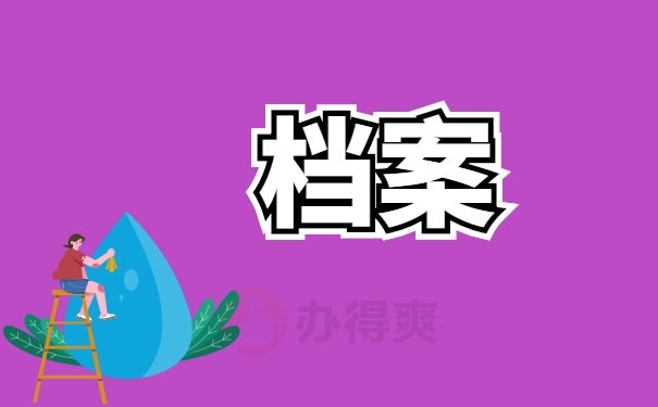 死亡空间闪退：游戏惊悚体验背后的频繁闪退困扰