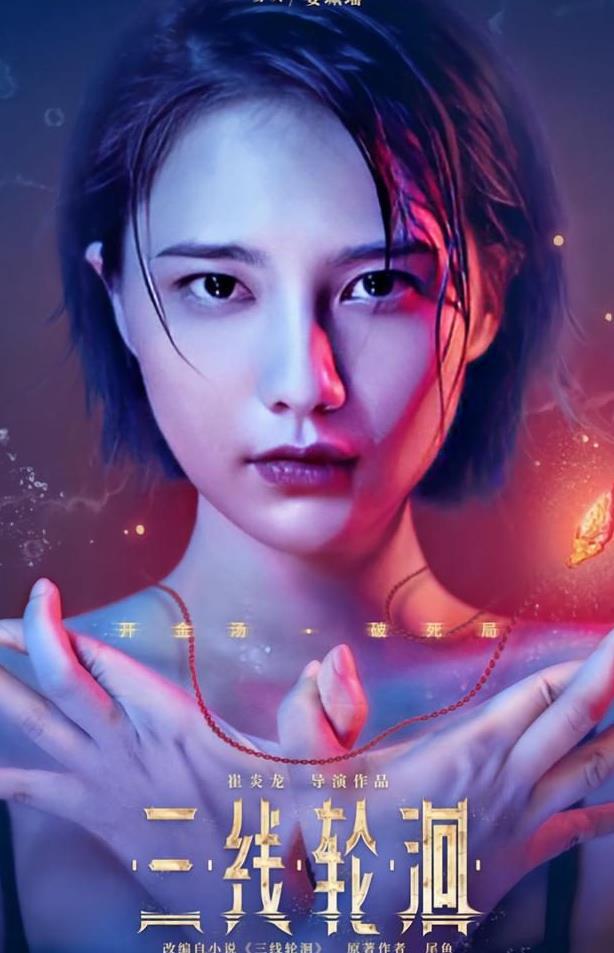 古墓丽影崛起开始怎么过_古墓丽影崛起怎么开vr_古墓丽影崛起vr打不开