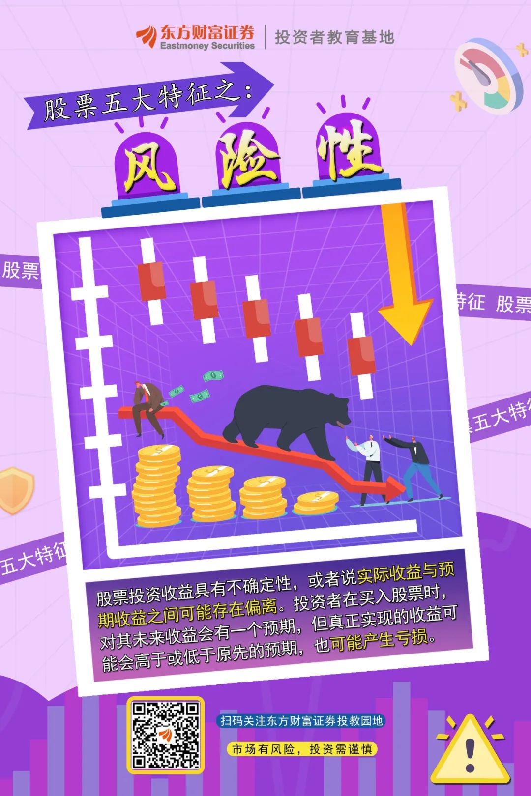 输出图片上写满了demo_输出图片格式有哪几种_c 输出图片