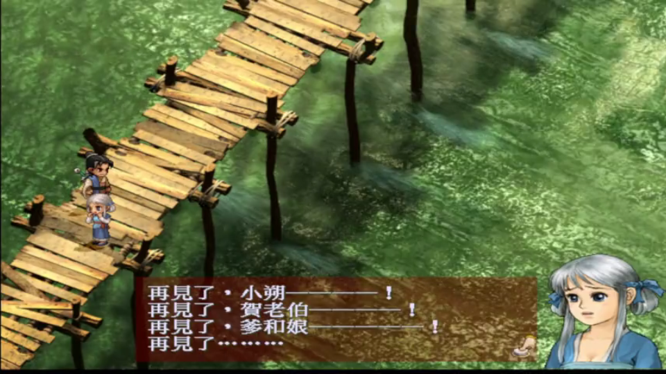 轩辕剑5汉之云剧情介绍-揭秘轩辕剑5汉之云：主线VS分支剧情，哪个更精彩？