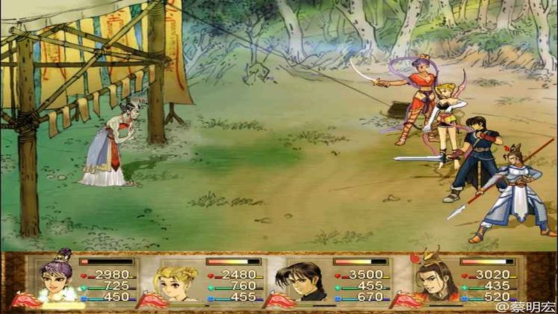 轩辕剑5汉之云剧情介绍_轩辕剑汉之云演员列表_轩辕剑之汉之云全部演员表