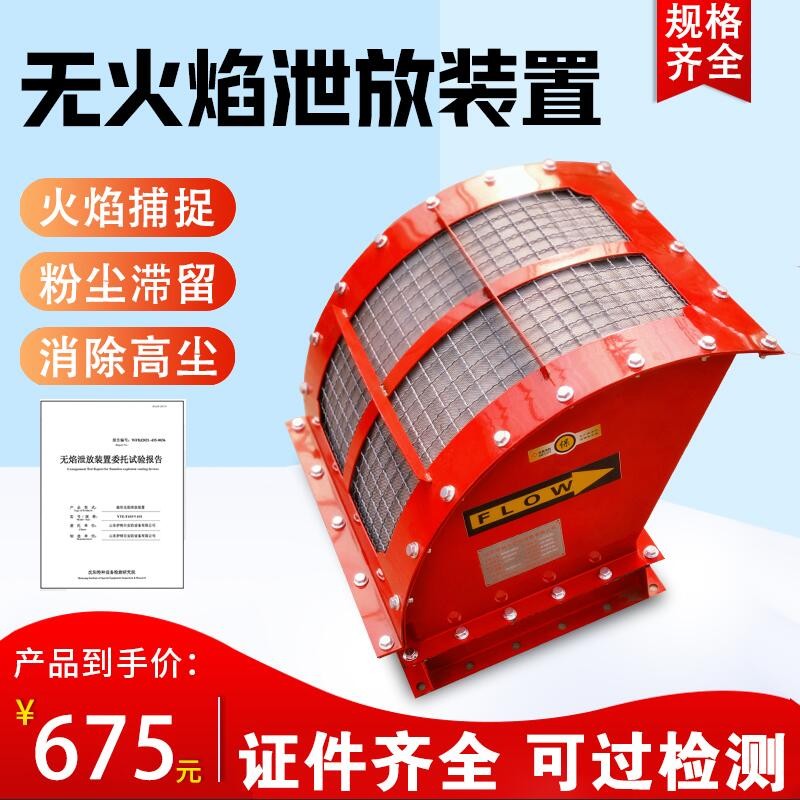 激战2迈古玛专精经验怎么刷_激战2迈古玛专精点获取_激战2迈古玛精英特长
