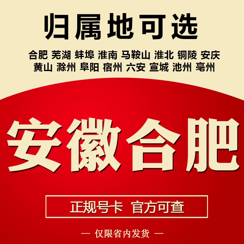 疯狂的电话机器人_疯狂机器人培训_合肥疯狂机器人电话