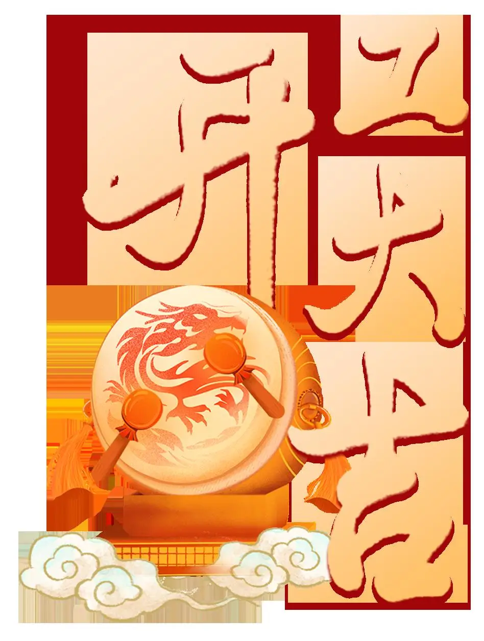 三国志11威力加强版 秘籍-三国秘籍大揭秘，无敌神将、财源滚滚、一统天下全攻略