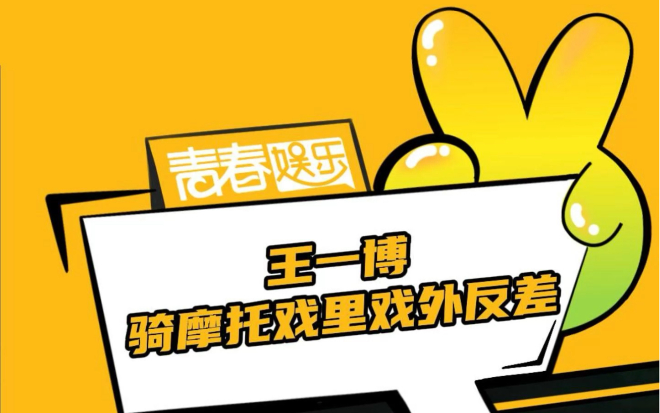 恶搞表白词_表白恶搞句子_表白恶搞