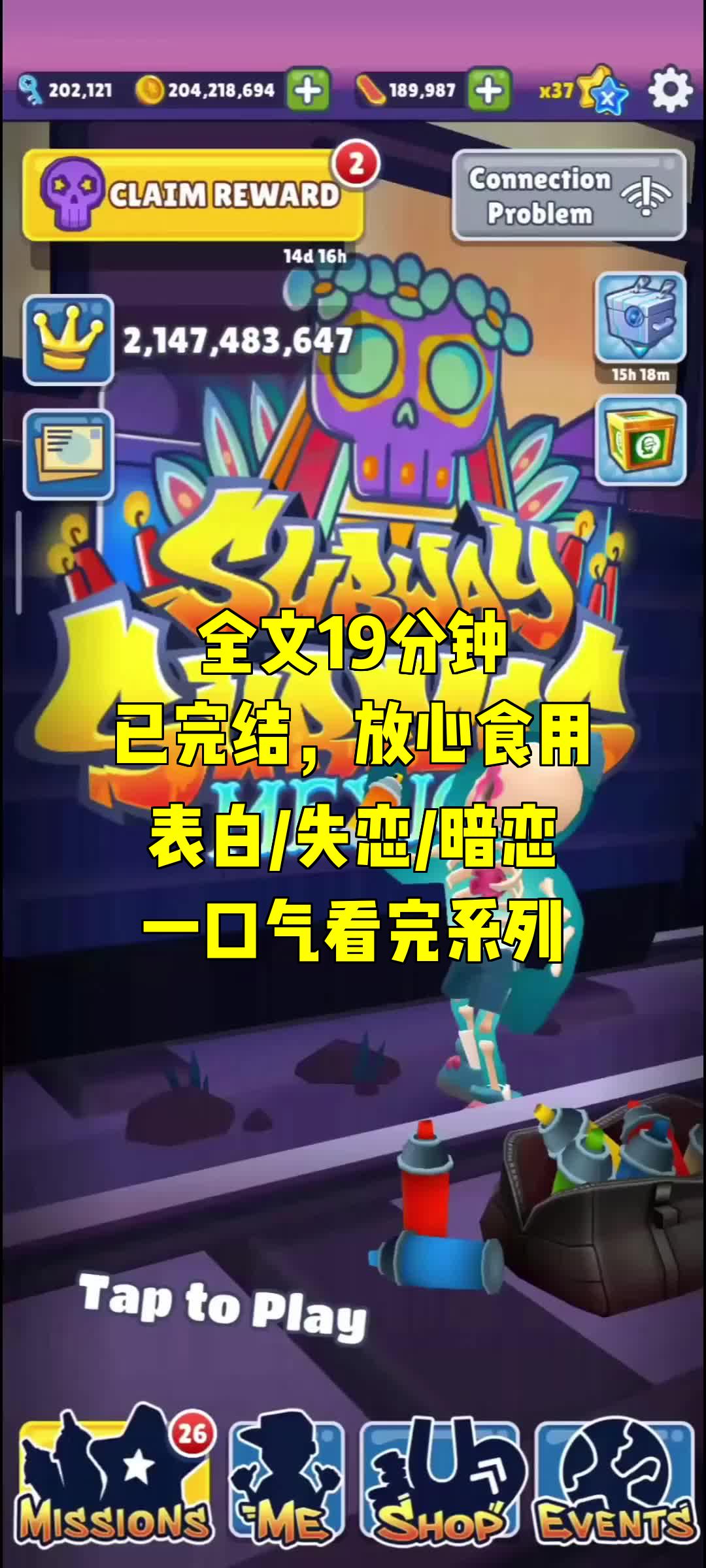恶搞表白词_表白恶搞_表白恶搞句子