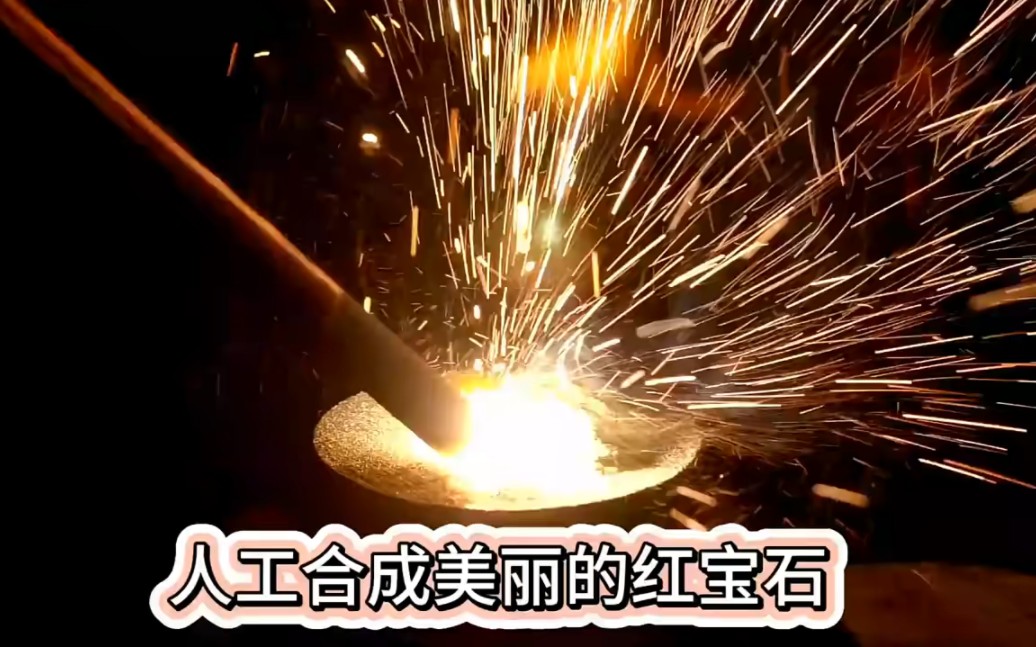 无尽宝珠_无尽之剑宝石合成攻略_无尽之剑宝石合成公式